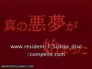 Resident evil 1.5 Disco Completo