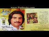 Umar Me Tol - Sadiq Afridi 2015 Song - Sadiq Afridi Album Rukhsaar