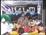 Ye Wo Such Hai K Jissay Ek Jahaan Maan Gaya by sarwar naqshbandi