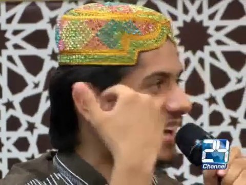 Arsh Farsh Par Aqaa Aap Ke Ujalay Hain | Umair Zubair Qadri | Noor-E-Ramzan | Sehar Transmission 24 Channel | 25 June 2015