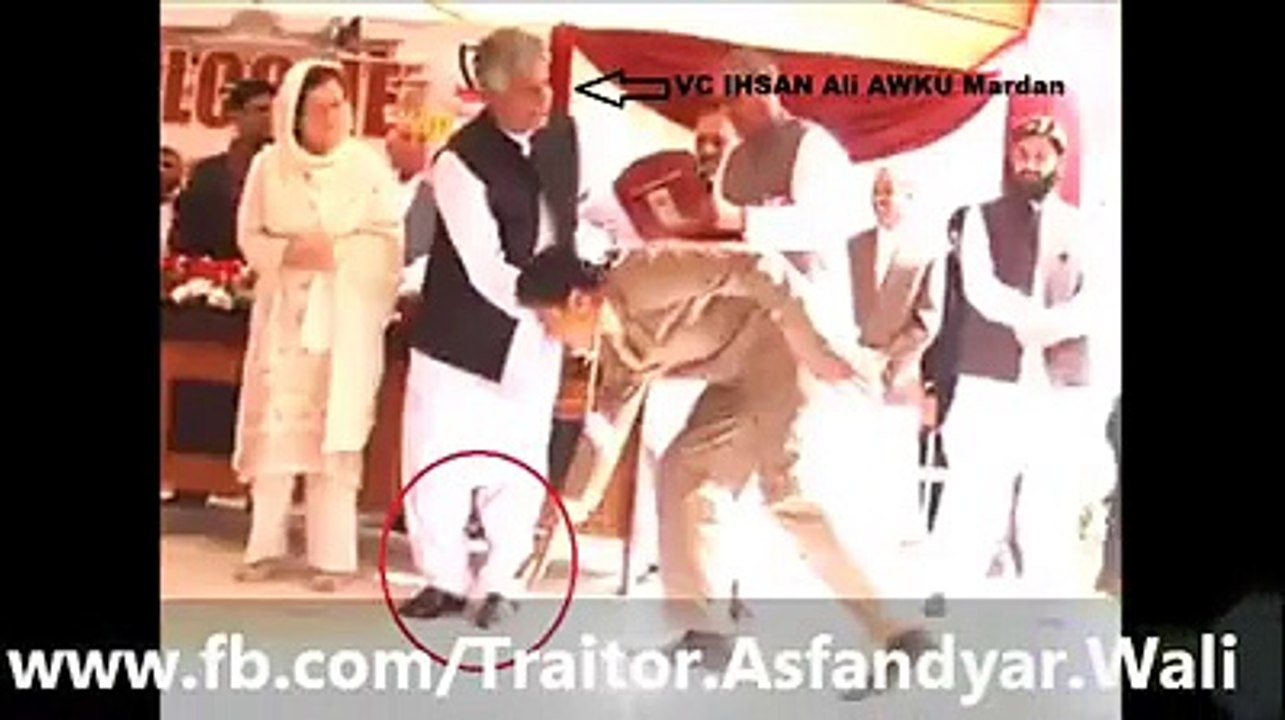 ANP reality