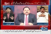 Nawaz Sharif ki Metro Ki Waja Se Rawalpindi Mein Kitne Log Berozghar Hue Hain..Shaikh Rasheed Telling