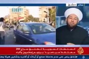 الجزيرة تفضح المنافق أحمد حسون مفتي بشار الاسد في حوار معه