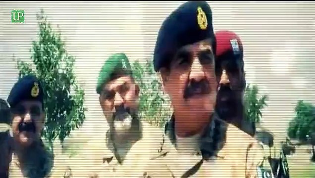 Operations to continue till Pakistan is terror free, says COAS General Raheel Sharif