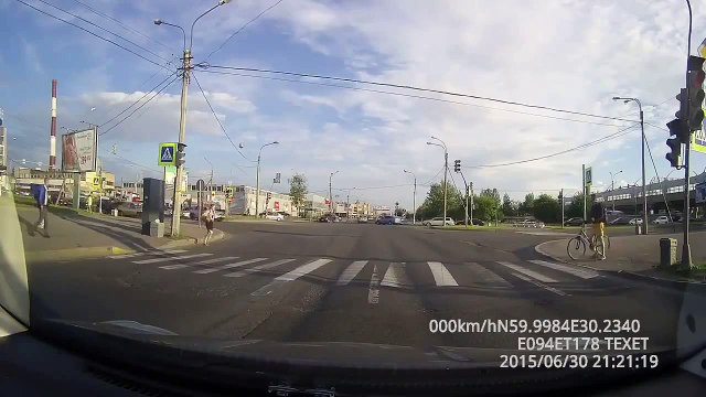 Walk or ride a bike on it at a pedestrian crossing - you decide