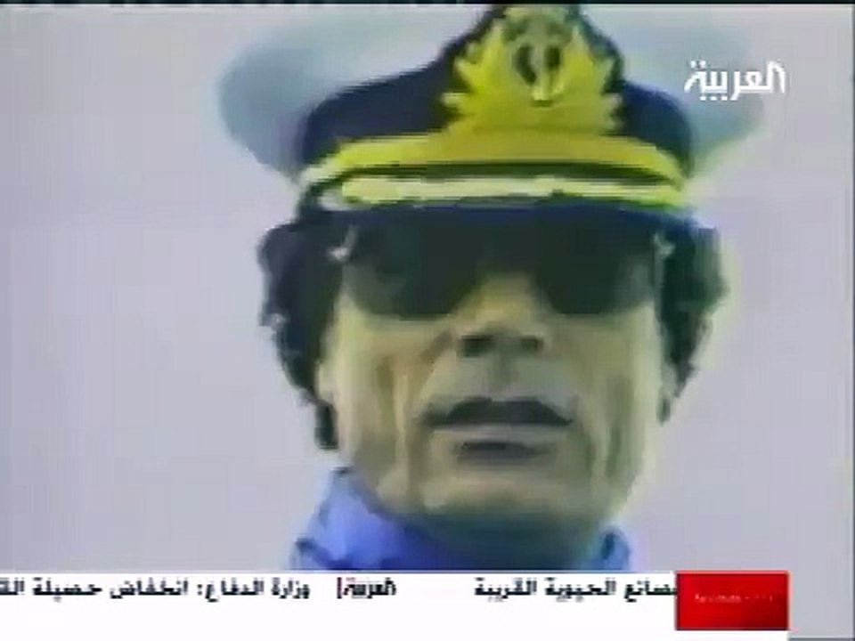 هههههه العب رياضه مع القذافي.flv