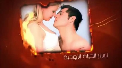 تقرير طبي و خاص عن أنواع غشاء البكارة مرفقة بالصور‬