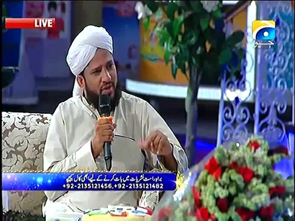 Ramazan Sharif Day 17 Saher Part 3