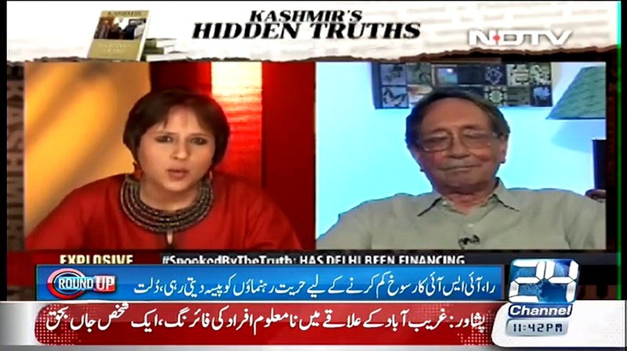 Round up On Channel 24 - 4th July 2015_0001