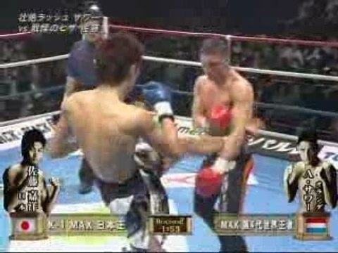 Andy Souwer vs Yoshihiro Sato k1 max