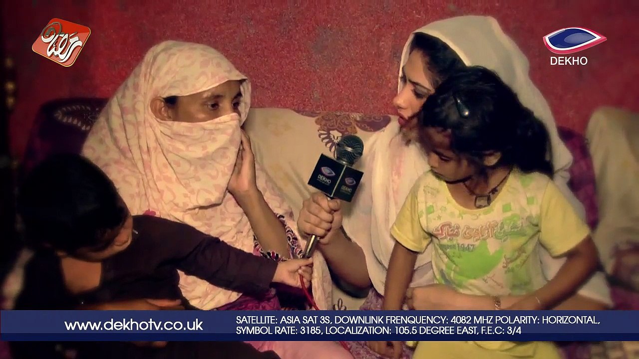 DEKHO TV | Ramadan Transmission | NANHAY FRISHTAY 005