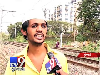 Mumbai Crossing those deathly tracks - Tv9 Gujarati