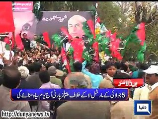 Dunya. Headlines, Dunyanews: 05-07-15-HL-10-00-AM