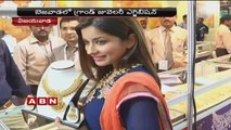 Actress Madhurima Banerjee Inaugurates Designer Jewellery Exhibition at Vijayawada