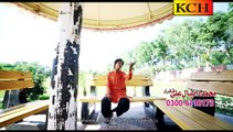 Tery Dar Ty Aqaa Full Video Naat [2015] Muhammad Daniyal Ali Qadri - Naat Online