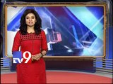 TANA unites all Telugus - AP CM Chandrababu - Tv9