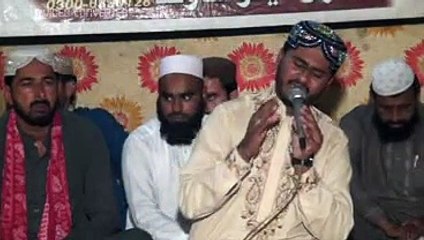 Apni Rehmat K samandar main Kamran Abbas Qadri