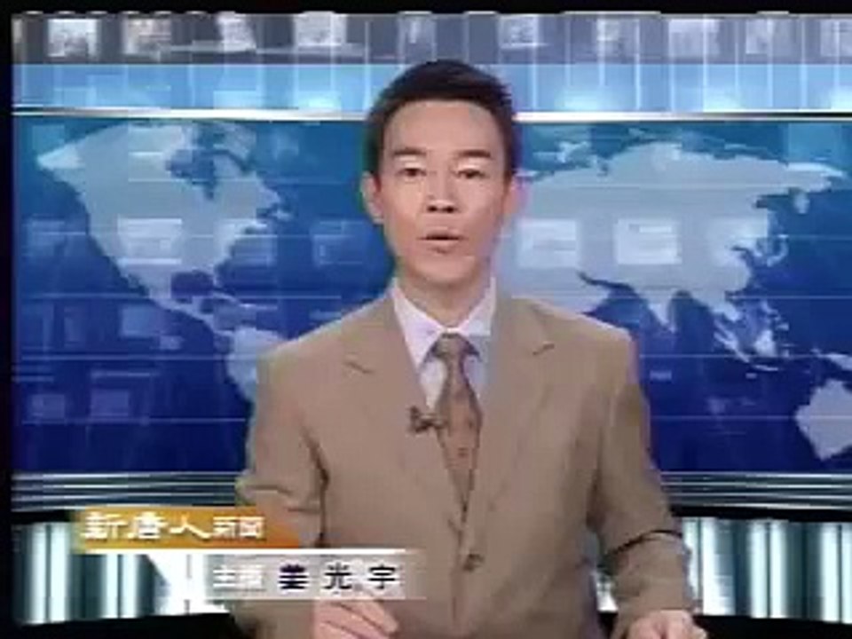 中共官员证实这项大消息！