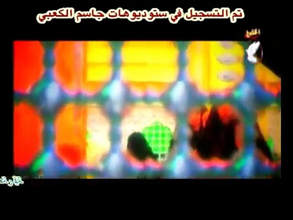 محمد جاسم الكعبي تخيل بالسبي دمعة رقية