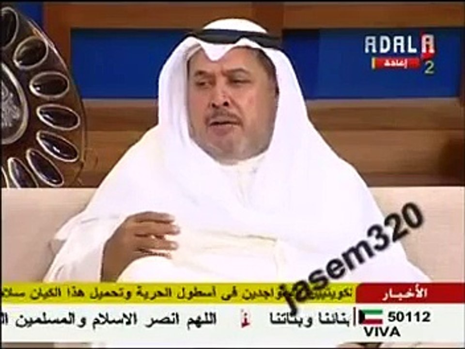 قصة خلف دميثير مع عباس الشعبي
