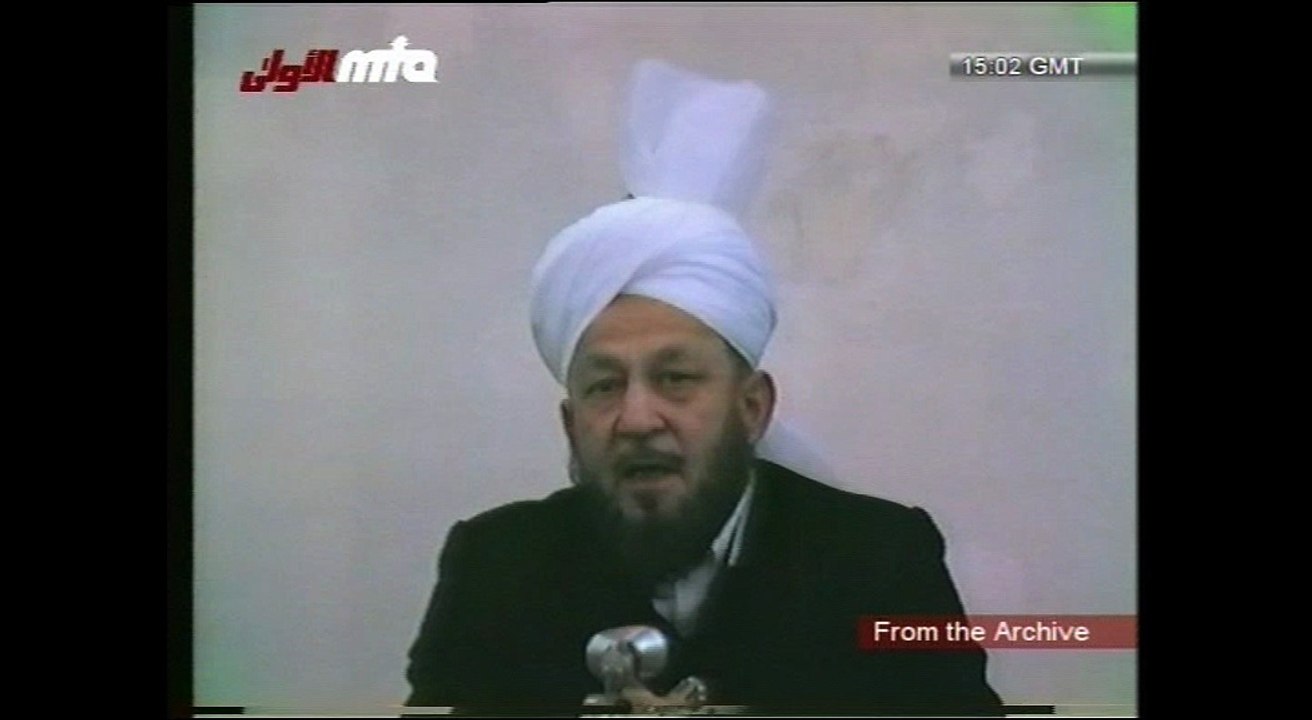 This called glad tidings by Hazrat Khalifatul Masieh 4th (RA)