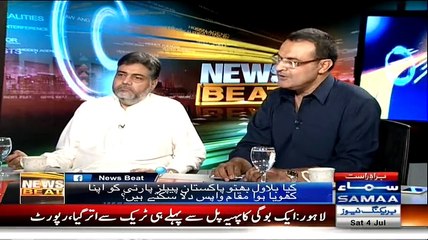 Noor Alam Nay Talal Chaudhry Ko Aina Dekha Diya