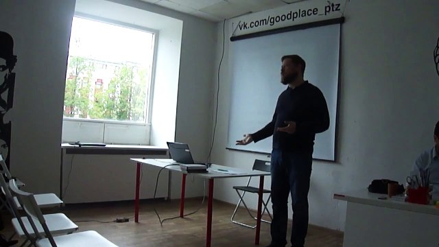 Сергей Бойко - Либертарианство за один урок