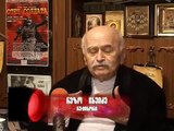 December 2009 - Maestro TV Interview: Rezo Chkheidze