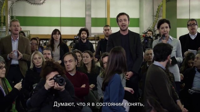 002 Моя мама Mia madre, 2015 Трейлер русские субтитры