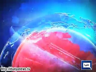 Dunya. Headlines, Dunyanews: 05-07-15-HL-12-00-PM