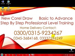 Corel Draw 11 Urdu SSGC Logo