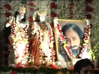 Shiva Om Shiva Om by Vikram Hazra - Art of Living Bhajans