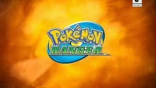 Teaser Pokémon Ranger (10 secondes)