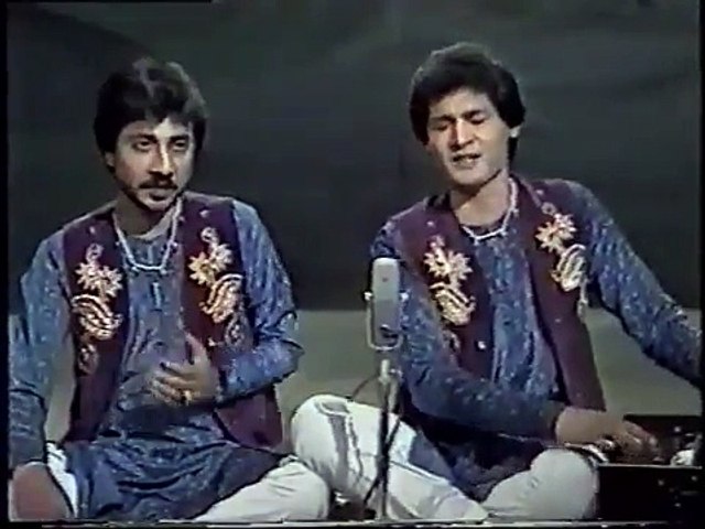 Chand Meri Zameen Phool Mera Watan - Asad Amanat Ali Khan & Hamid Ali Khan