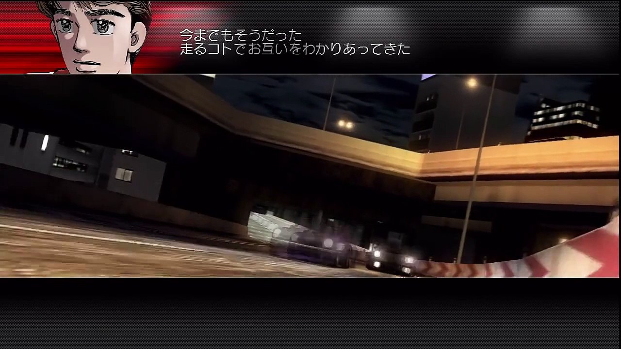 Devil Z vs Blackbird Wangan Midnight Maximum Tune PS3 Akio Chapter (S12-B1) HD 720P