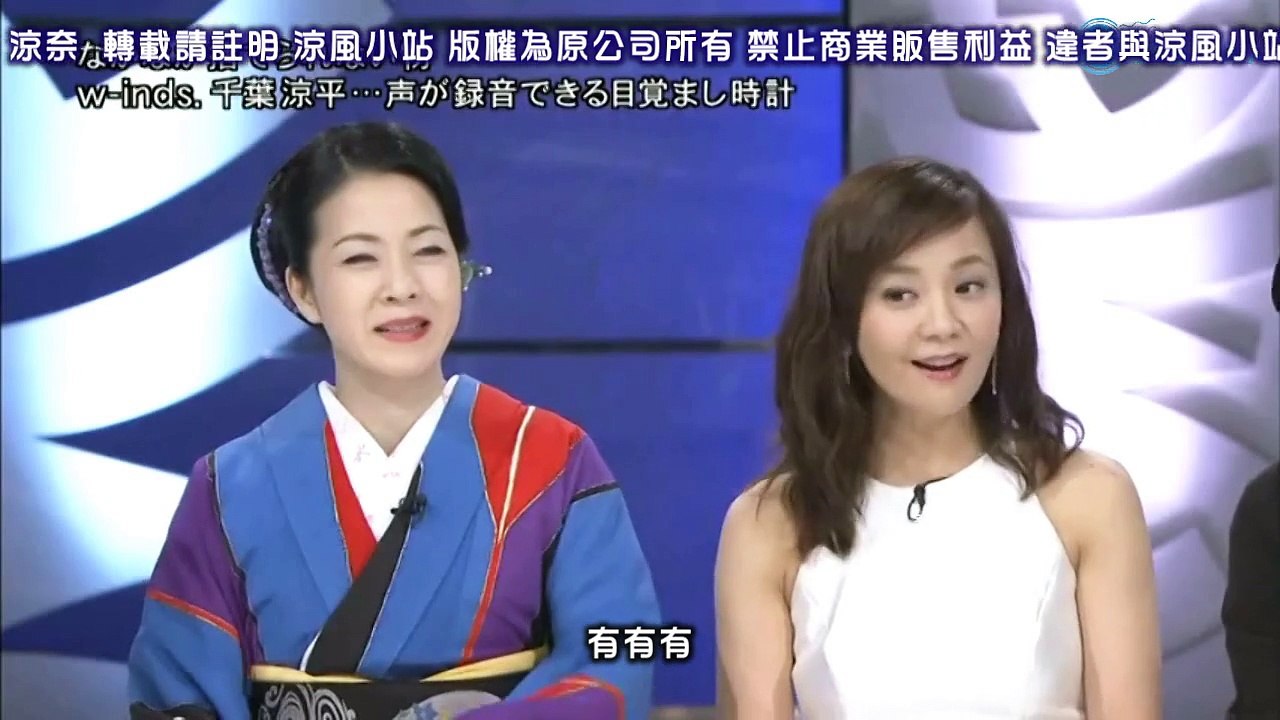 (涼風小站)150704@RYOHEI-mezamashi in MF