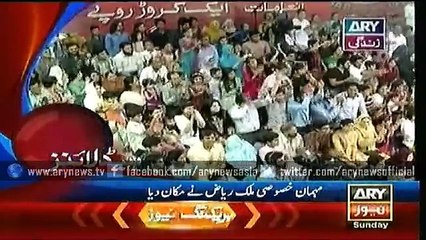 Headlines – 1300 – Sunday – 05 – July – 2015