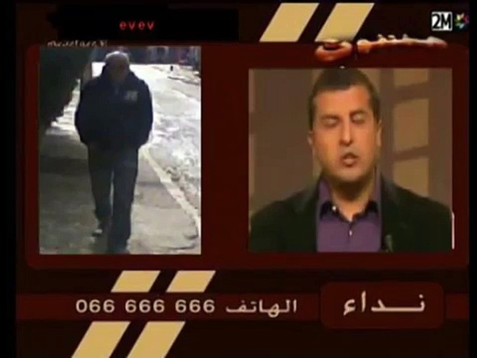mokhtafoun fi attaouia