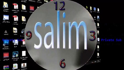 تصميم ساعة رقاص , عقارب, بالفيجوال بيسك 2010