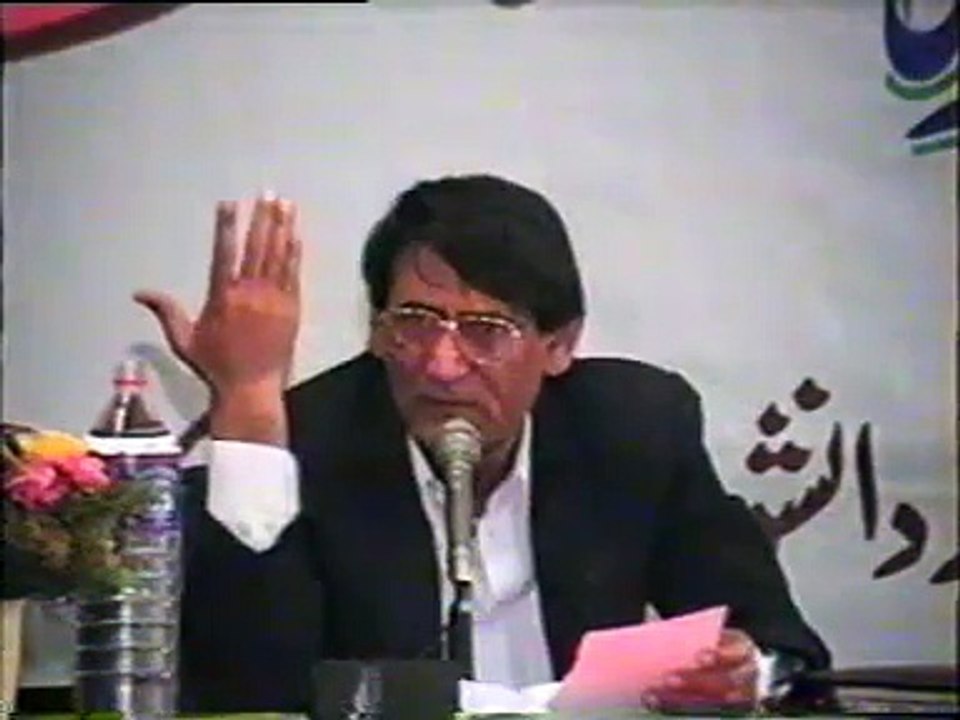 Huzoor Pak (SAW)