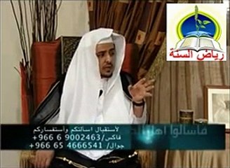 حكم قطرة الأنف والعين والأذن في نهار رمضان - خالد بن عبد الله المصلح.