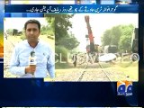 Train Crash Investigation -Geo Reports-05 Jul 2015