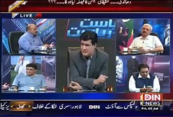 PPP aur PMLN Main Kaun Ziada Corrupt- PMLN ki Corruption Kyun Nahi Pakri Jaati-