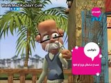 بسنت ودياسطي الموسم الثالث  حلقة 15