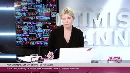 «Доигрались». Как Болгария реагирует на отказ от «Южного потока»