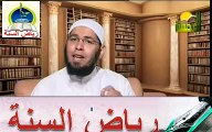 حكم خلع الضرس فى نهار رمضان.