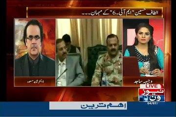Dr Shahid Masood Analyst On Recent Situation In Sindh