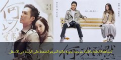 مسلسل الكوري اشراقتي الحلقة 10 كاملة مترجمة HD