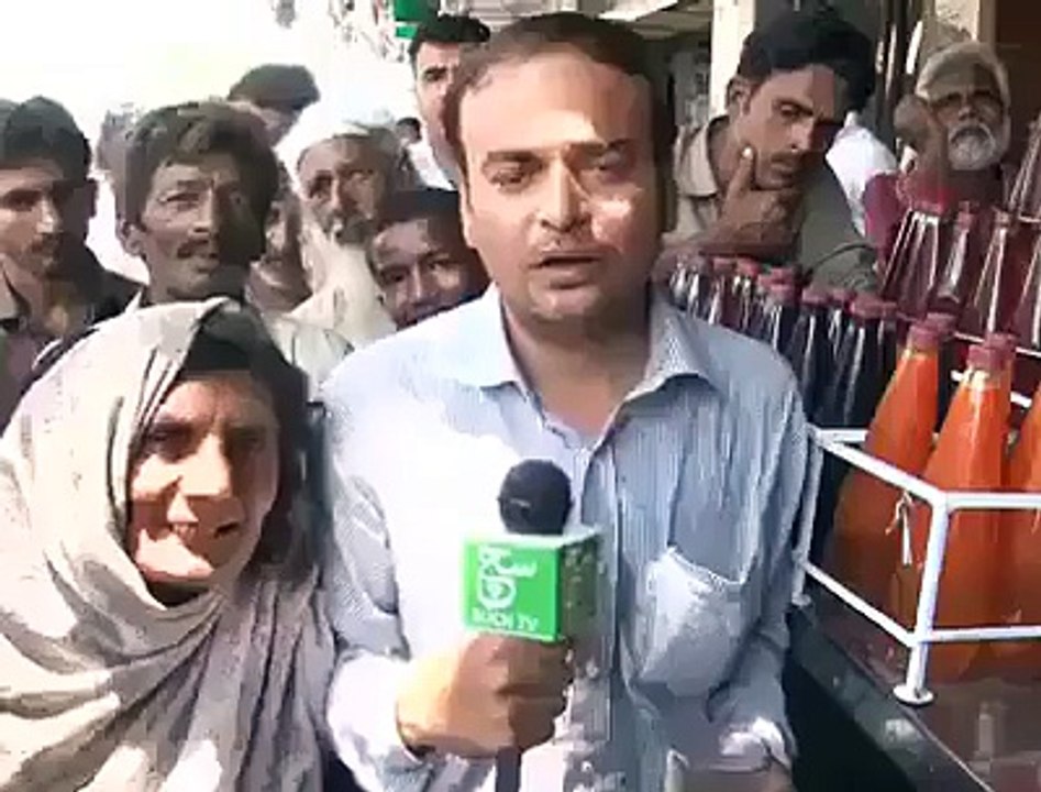 خالہ کے کام چیک کرو