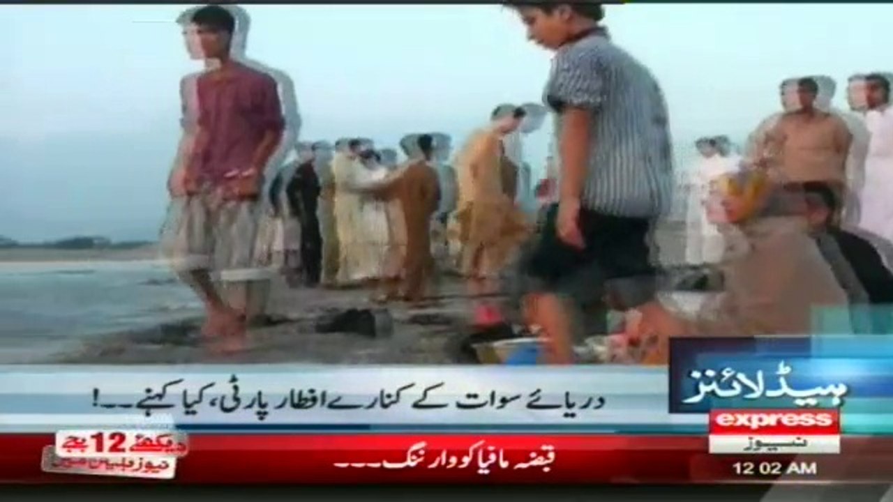 Iftar Swat Riverside Report by Sherinzada